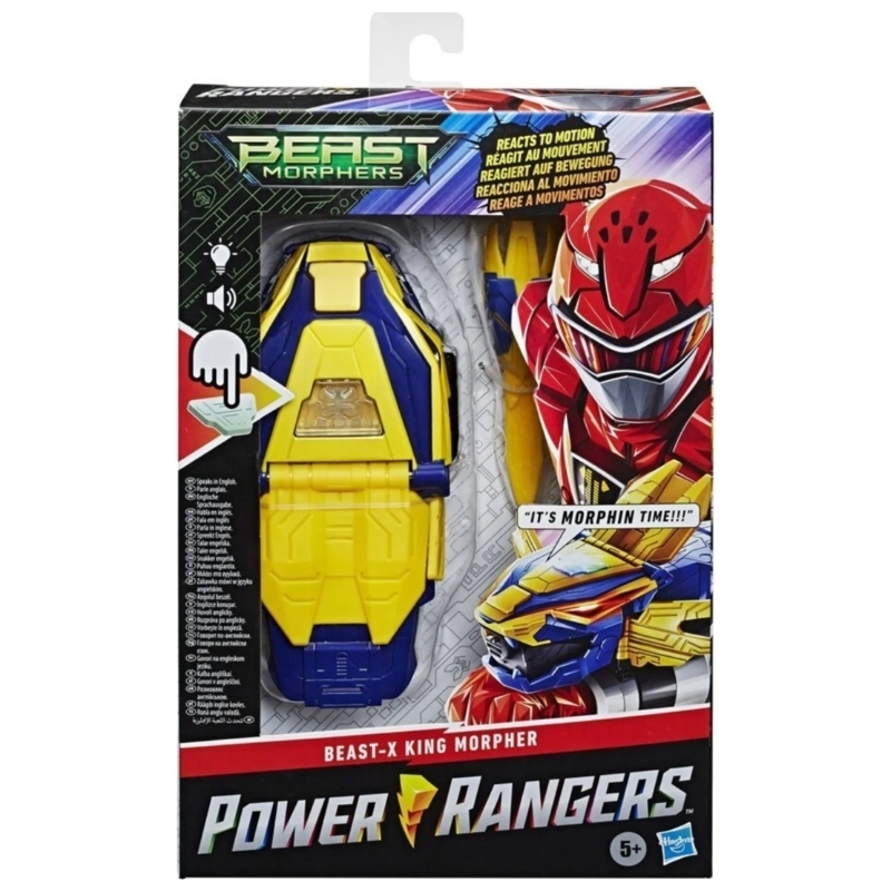 Power%20Rangers%20Elektronik%20Beastx%20King%20Morpher%20E7538